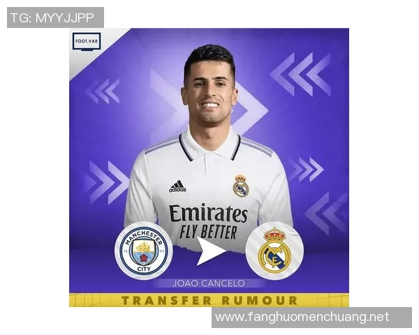 足球球星坎塞洛如何从天才少年蜕变为世界顶级右后卫的背后故事